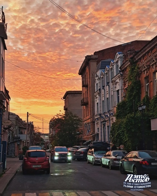 🌇 Закат в Ростове вечером..