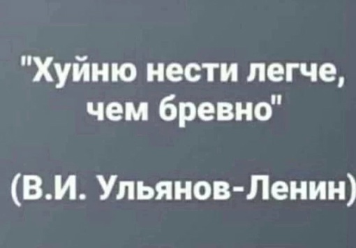 «Эту гниль нужно если не изолировать, то уничтожать»: депутат от партии власти предложил способ повышения..