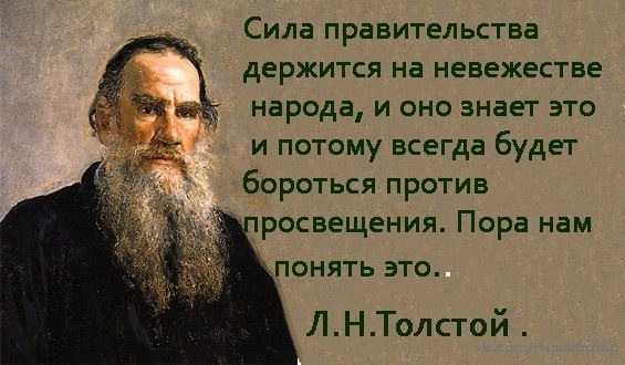 В петербургских школах становится больше молодых педагогов. Вчера им вручили нагрудные знаки «За..