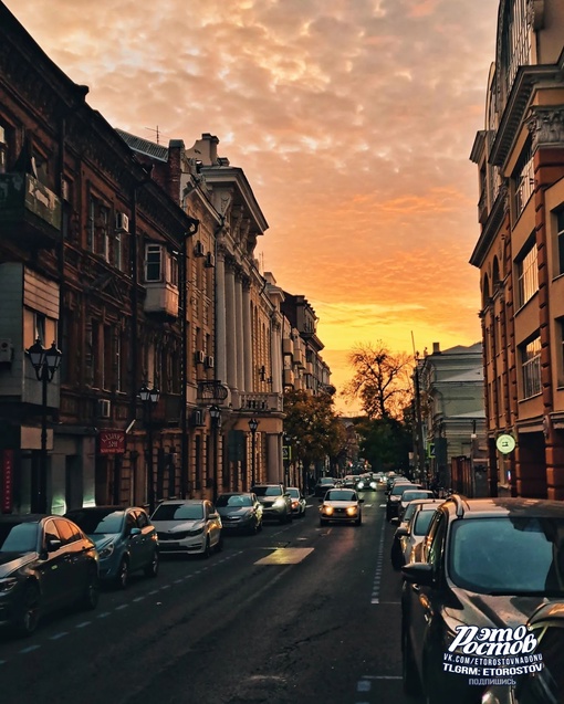 🌇 Закат в Ростове вечером..