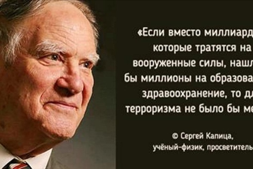 Беглов добавил ещё пару миллиардов на выплаты участникам СВО  Расходы на единовременные выплаты в городском..