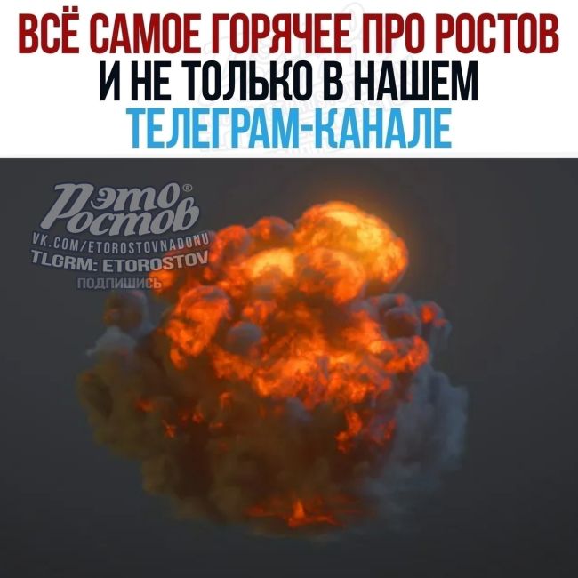 🚀🚀💥💥Все самые горячие новости в нашем телеграм-канале..