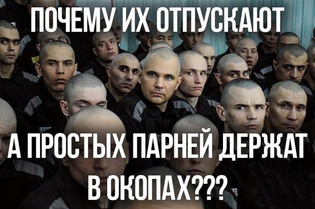 Участник СВО дал «урок мужества» школьникам, а потом избил соседей  Об одном дне из жизни «патриота и..