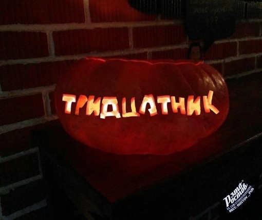 🎃Самые ужасные тыквы на..