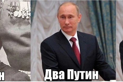 «Путин у нас один»: Дмитрий Песков в очередной раз уверил, что у президента нет двойников  «Сколько двойников..