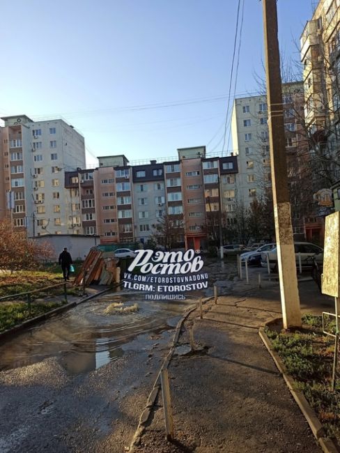 💦 На Орбитальной все стабильно. Во дворах прорвало воду, и фонтанчик бьёт уже..