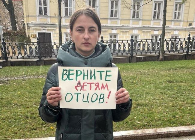 Жёны мобилизованных подали заявку на митинг на Театральной площади в Москве 25 ноября, сообщается в..