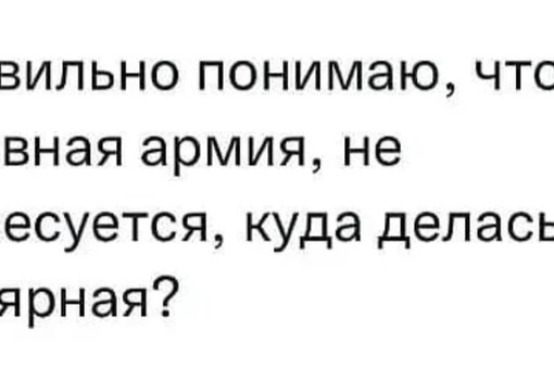 Медведев поведал о более 400 тысячах контрактников  С 1 января 2023 года Минобороны РФ набрало на контрактную..