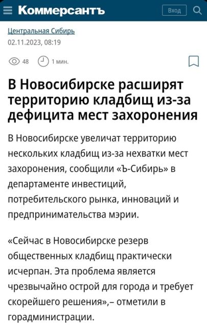 Российские юристы нашли новую специализацию из-за СВО  В регионах всё чаще пользуются спросом юристы по..