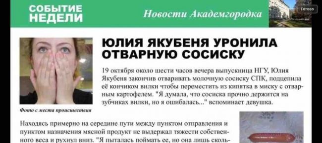 На улицах Петербурга появилась техника с СВО: изрешечённую «Буханку» с буквой Z заметили возле офицерского..