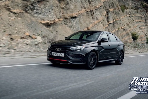 🚘 «АвтоВАЗ» показал Lada Vesta Sportline и назвал цену — 2 175 900₽.  Покупатели получат: аэродинамический обвес, новые..