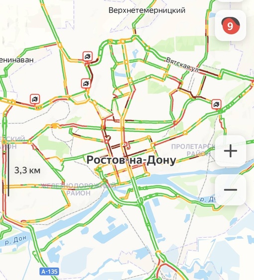 В Ростове 9-бальные пробки  Ехать куда-то не..