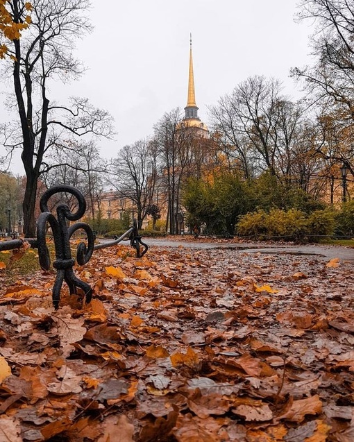 Отличного вам дня..