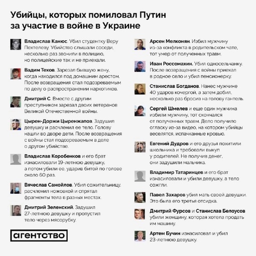 Саше Скочиленко назначили семь лет  Судья Василеостровского районного суда Оксана Демяшева сегодня..