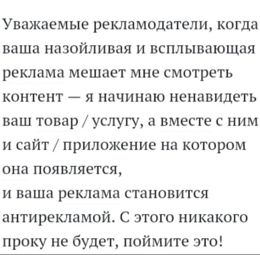 Нужны модели на лазерную эпиляцию. Успейте записаться по самой выгодной цене в Ростове!  Лазерная эпиляция..