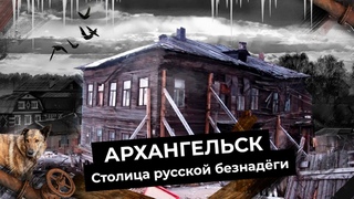 В центре Ростова горит здание на Темерницкой, 83. 
Пожар по всей кровли площадью более 100м2. Объявлен ранг..