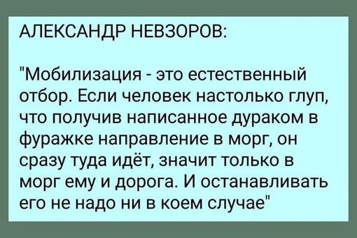 Медведев поведал о более 400 тысячах контрактников  С 1 января 2023 года Минобороны РФ набрало на контрактную..