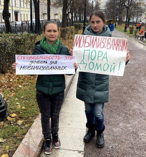 Чат жён мобилизованных удалили, когда там заговорили о митинге  Родные мобилизованных по всей стране..