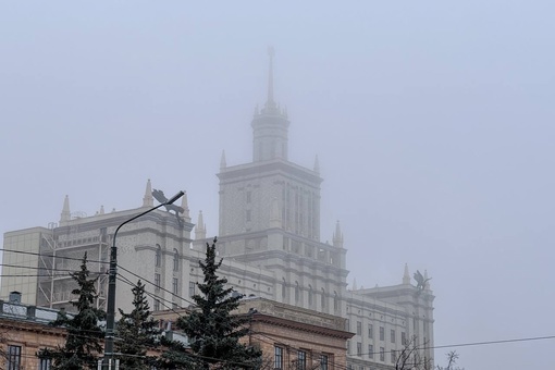 Челябинск окутал густой туман.  Фото: Челябински..