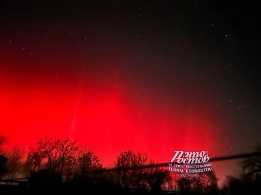 😍 Очень ярко сегодня сияло у соседей в Донецкой Народной..