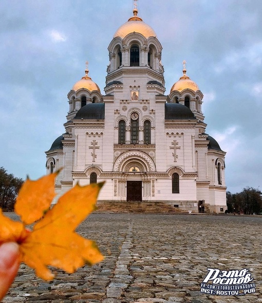 Площадь Ермака и Войсковой Вознесенский собор в..