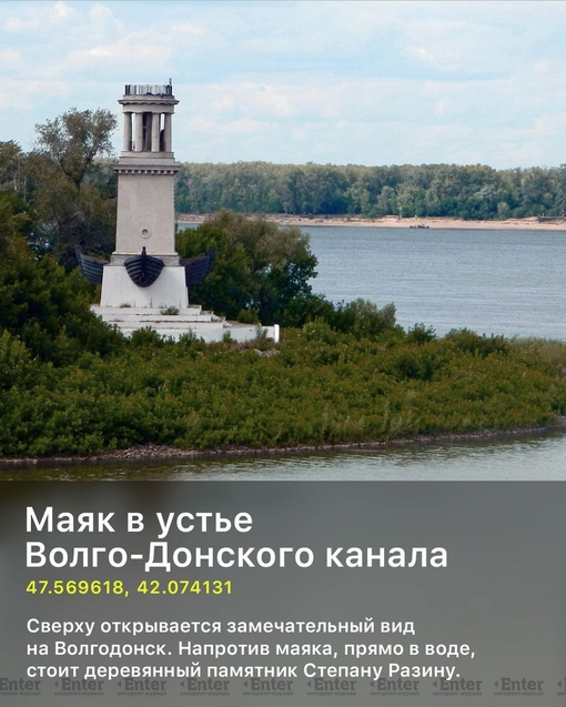 🏚️ Печальная картина. Топ 9 заброшенных зданий и объектов в Ростовской области. Сколько здесь могло быть..