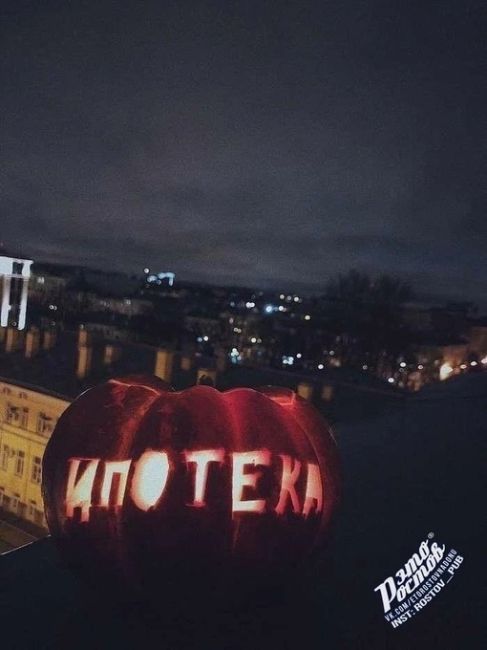 🎃Самые ужасные тыквы на..