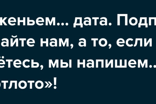 Петербурженку преследует сталкер, говорящий с духами и грозящий выпилить дверь  Со сталкингом в соцсетях и..