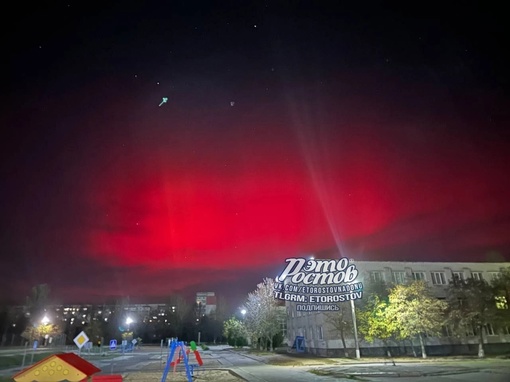 😍 Очень ярко сегодня сияло у соседей в Донецкой Народной..