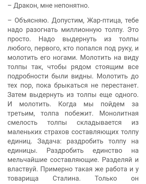 Саша Скочиленко выступила с последним словом  Василеостровский районный суд сегодня огласит приговор..