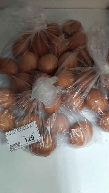 🥚Нижегородцы жалуются на цены на «золотые» яйца — цены на этот продукт молниеносно растут.  Так, в..