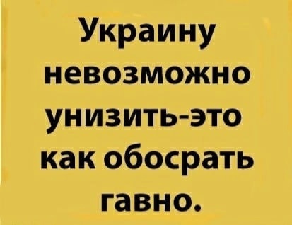 Донские власти передали военным комплексы РЭБ для защиты Ростовской области от атак дронов киевского..