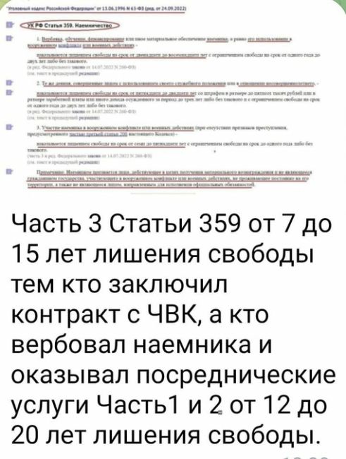 Петербургскому активисту пытались силой вручить повестку в военкомат  19-летний Дмитрий Кузьмин, которого..