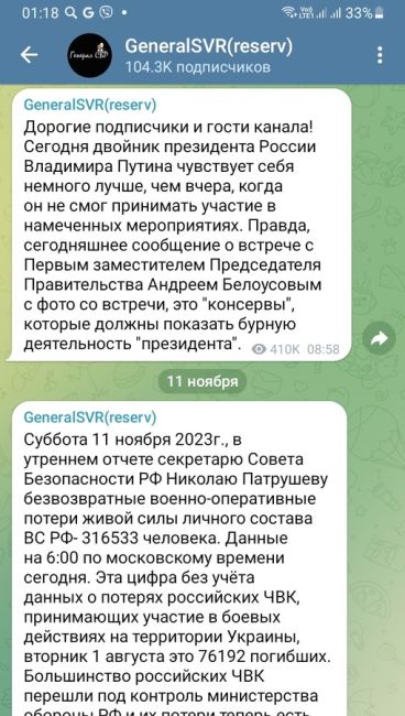 Петербургскому активисту пытались силой вручить повестку в военкомат  19-летний Дмитрий Кузьмин, которого..