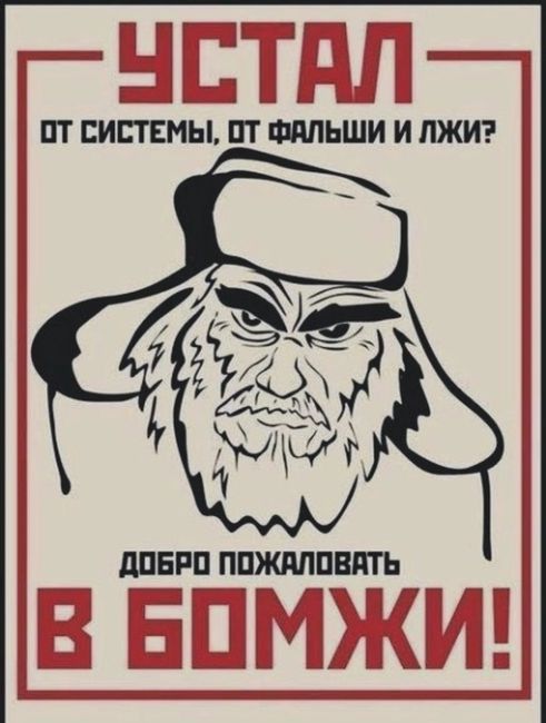 «Зима!.. Крестьянин, торжествуя...» — сюжет словно из жизни крепостных в Российской империи запечатлели на..