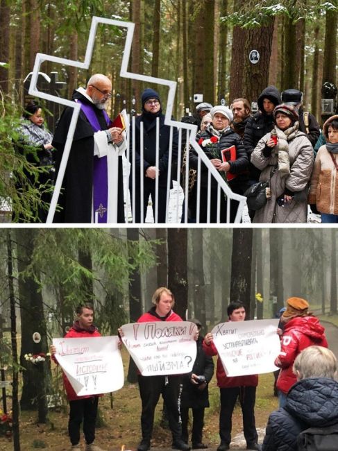 Новый памятник репрессированным полякам простоял всего пару дней  На Левашовском мемориальном кладбище..