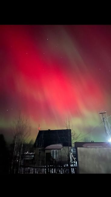 Красота над п. Кедровое Свердловская область😍  За фото спасибо нашему..