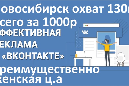 Для согласования рекламного поста обращаться к менеджеру в сообщения группы https://vk.com/im?media=&sel=-102453067 👈🏻  В..