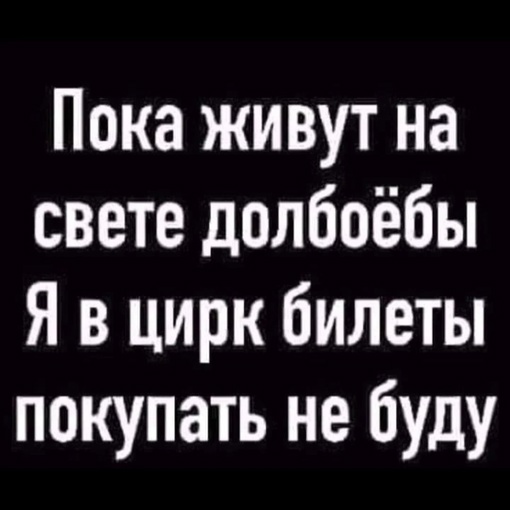 Мужики, запоминаем схему заработка: зумерша продала свои лобковые волосы за 100 000 рублей  Товар девушка..