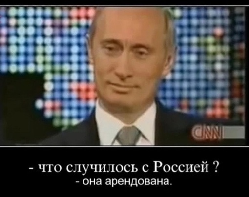 В Мытищах «специалист» сбежал с грузом, который должен был доставить  45-летний мужчина из Средней Азии..