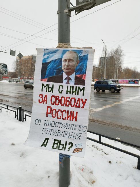 Путин подтвердил, что не собирается уходить  Секрет Полишинеля был раскрыт сегодня на награждении военных в..