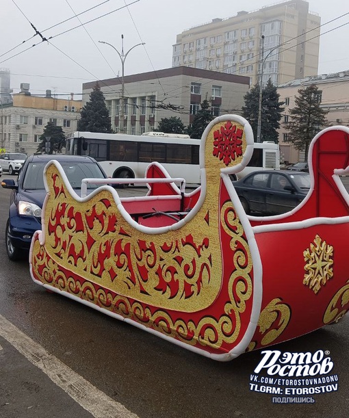 🎅 [https://vk.com/wall-104083518_4324962|Самоходные сани] Деда Мороза на Карла..