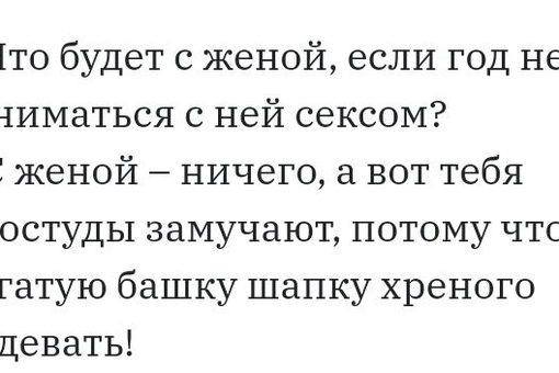 Он просто хотел подарить новогоднее настроение... Помогала жена..