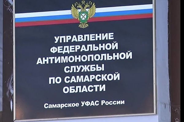 Приостановлены торги на содержание дорог в Кировском районе Самары  Контракт должен был быть исполнен до 30..