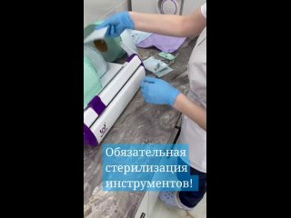 Имплантацию и лечение зубов рекомендуем делать в стоматологии «ВайтБьюти». До 31 декабря действуют акции:  —..