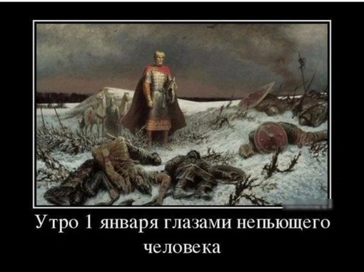 Вечерний чат «Ростов Главный», подключайся!  Последний в 2023 году. Как настроение?
(пишем в..