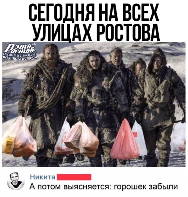 И завтра, и послезавтра..