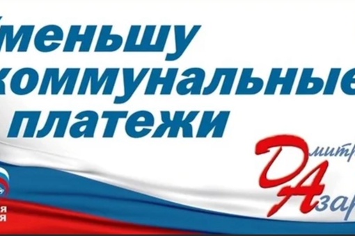 Глава Самарской области пообещал отменить платный вход на лыжной базе «Чайка»  О том, что посещение..