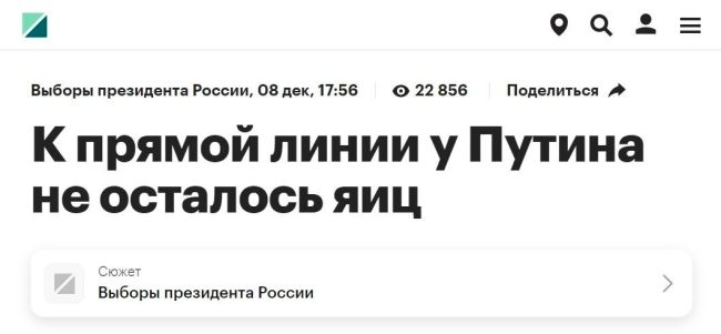 В Свердловской области яйца подешевеют в январе  Об этом сообщил первый заместитель губернатора..