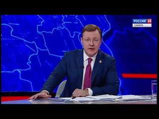 Губернатор Дмитрий Азаров: в Самарской области будет построено 5 новых школ  Заявление губернатора в эфире..